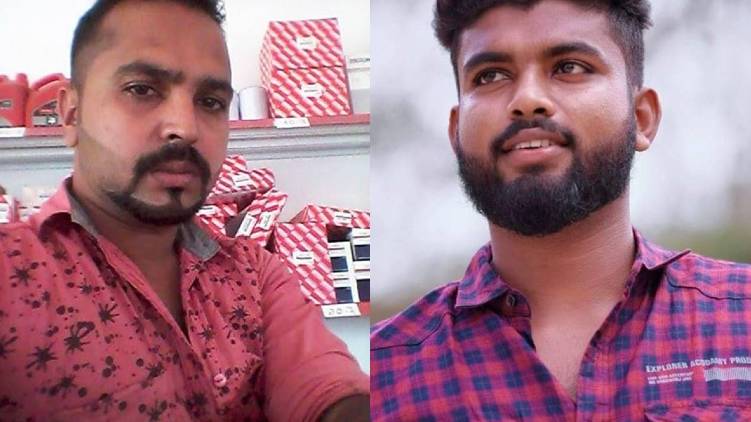 venjarammoodu dyfi murder
