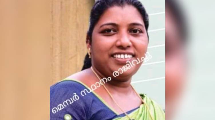 ward member declares resignation through facebook