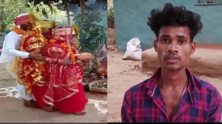 Man Marries two Women Together