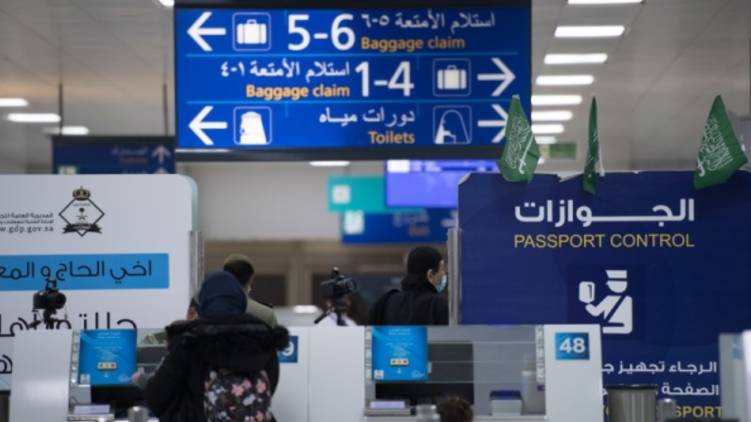 Saudi Arabia extends border closure travel restrictions
