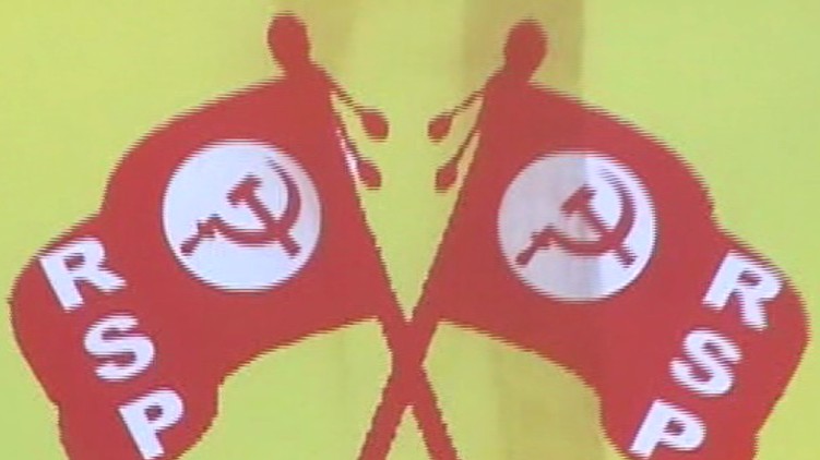 RSP seats Assembly polls