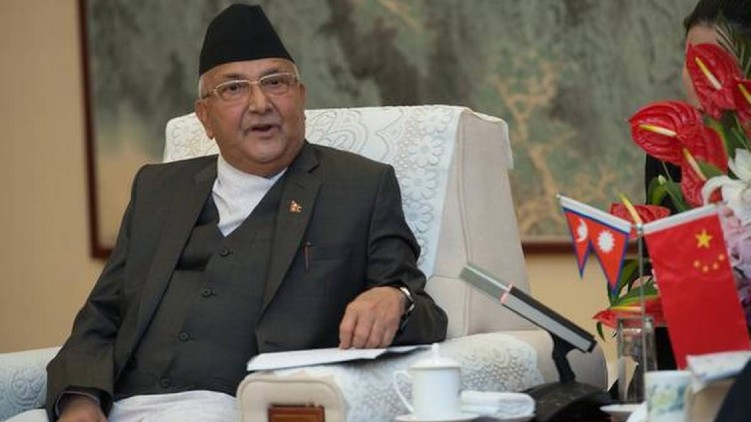 Nepal PM Expelled Party