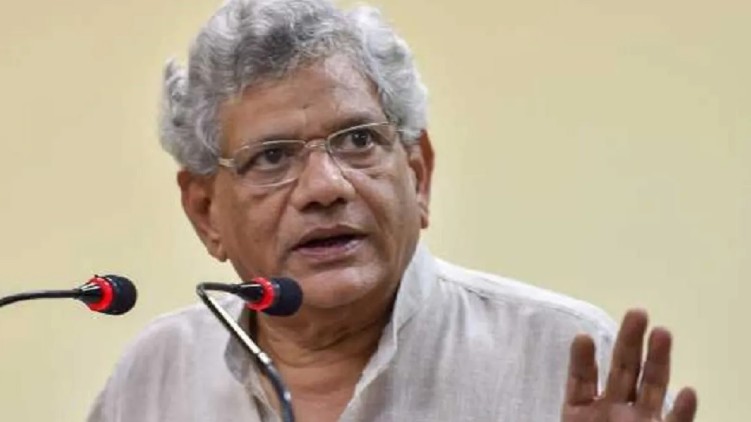Covaxin CPIM Congress opposed