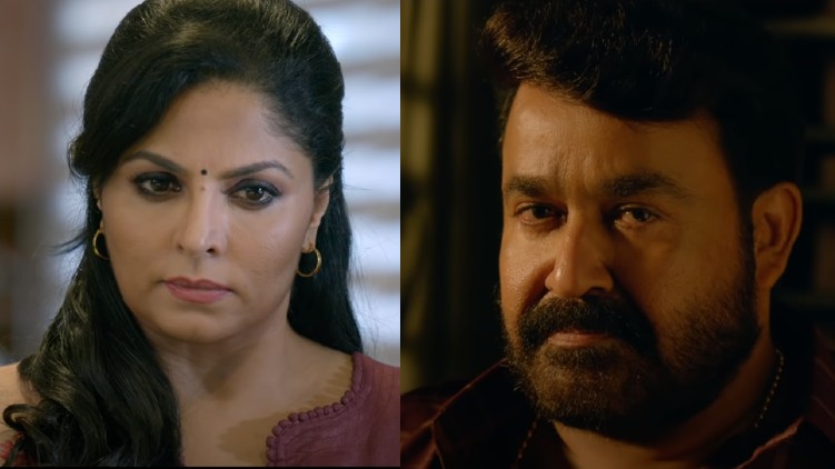drishyam teaser amazon prime