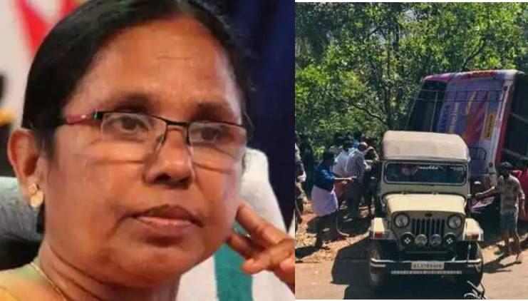 Panathur accident: Minister KK Shailaja directed to ensure expert treatment
