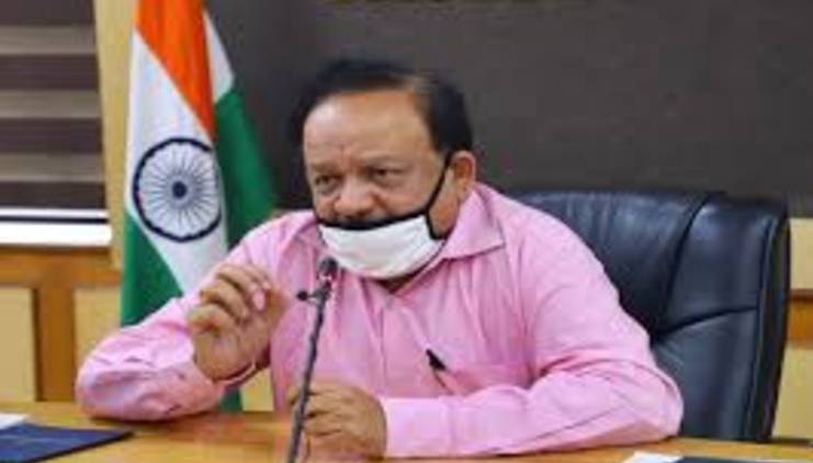 covacsin controversy; Union Health Minister Harsha Vardhan replied