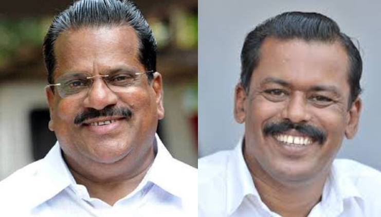 Minister EP Jayarajan's private secretary has been replaced