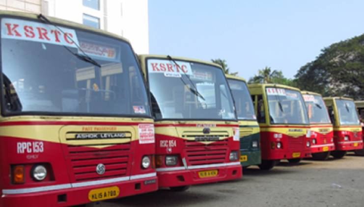 trivandrum Army Recruitment Rally; KSRTC with extensive travel facilities