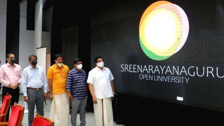 Narayana Guru logo University