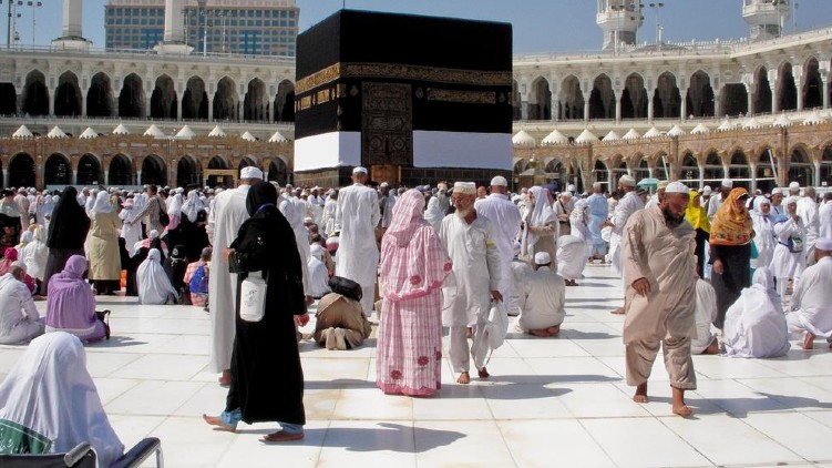 Application State Hajj Committee