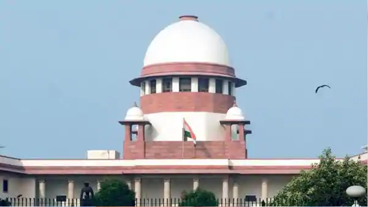 Supreme Court agricultural laws