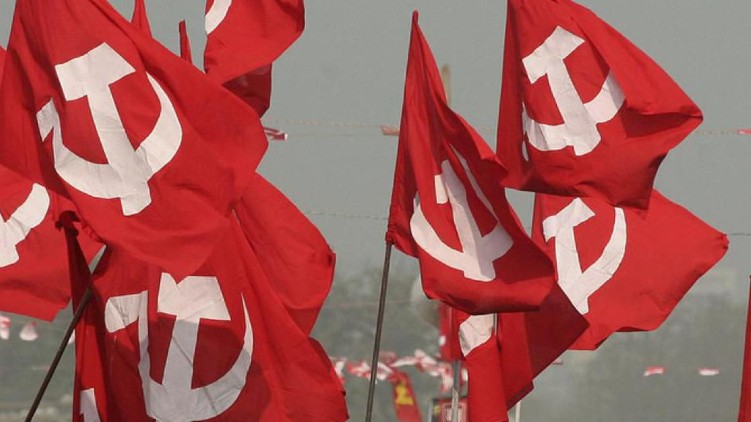 Action CPIM area committee