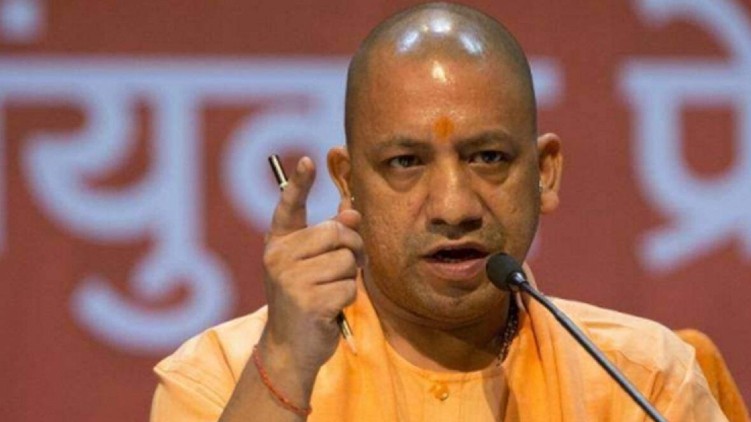 forcing Shri Ram Adityanath