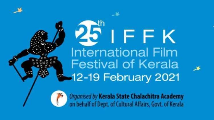 25th iffk