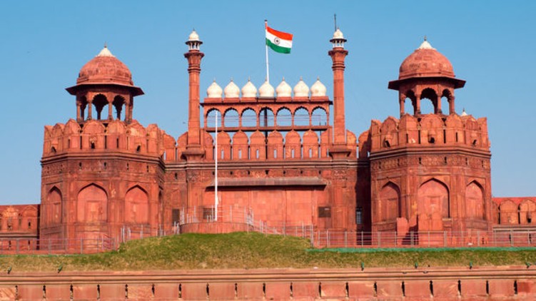 bird flu red fort