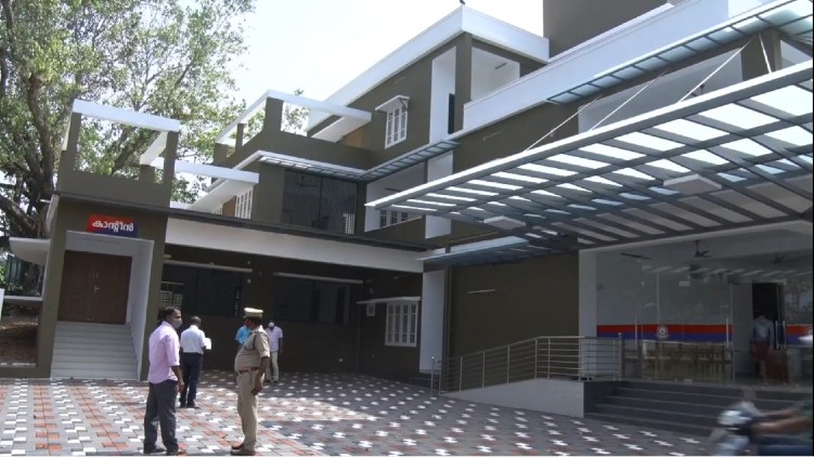 building aluva police station