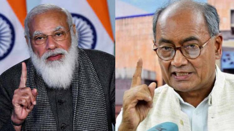 narendra modi digvijay singh