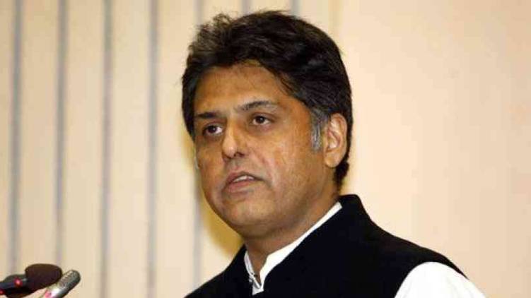 manish tiwari congress