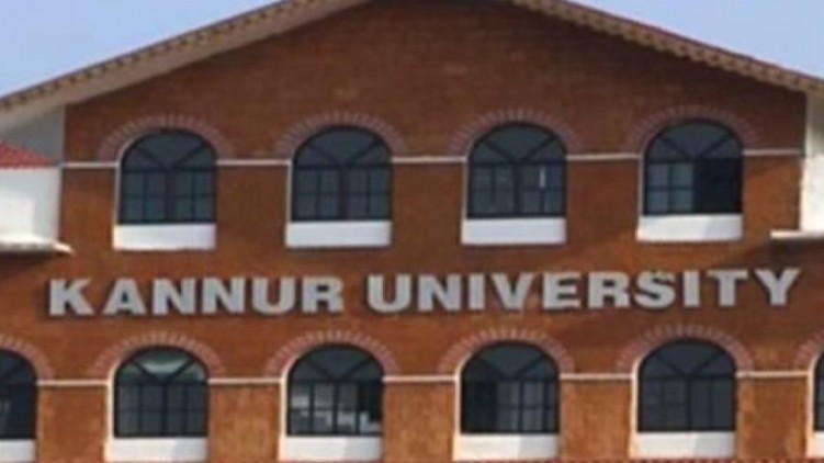 kannur university syndicate vigilance