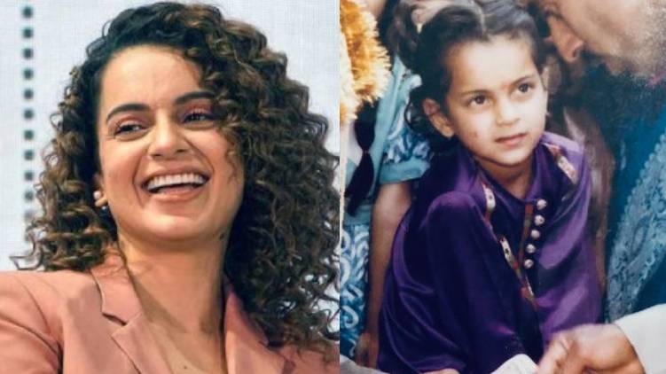 kangana ranaut childhood pic
