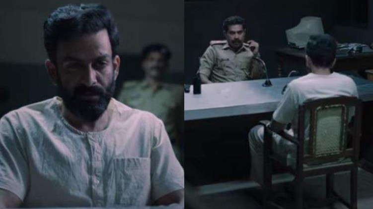 janaganamana malayalam movie promo