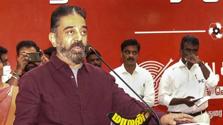 kamalhasan