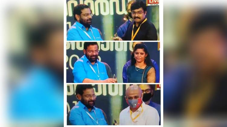 kerala state television award distributed