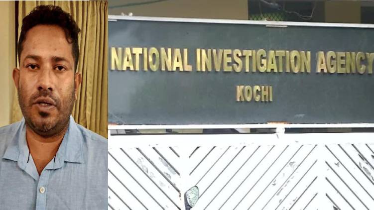 nia submits charge sheet on gold smuggling case