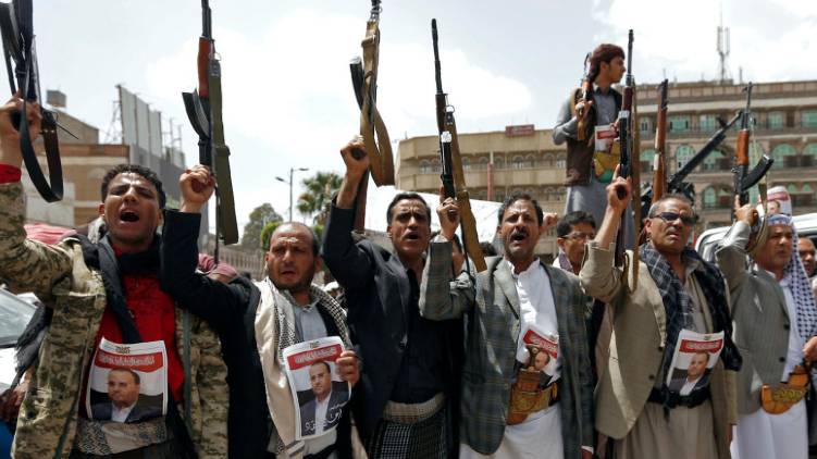 yemen Houthi declared as terrorist by america