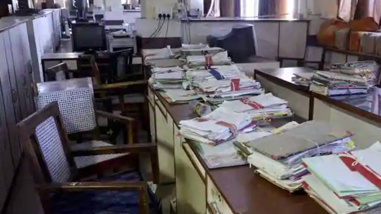 456 gets job in govt illegally