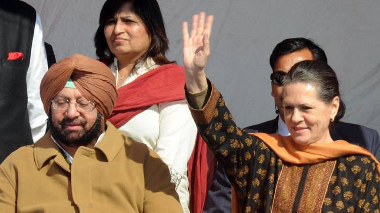 Congress Sweeps Punjab Urban Body Polls