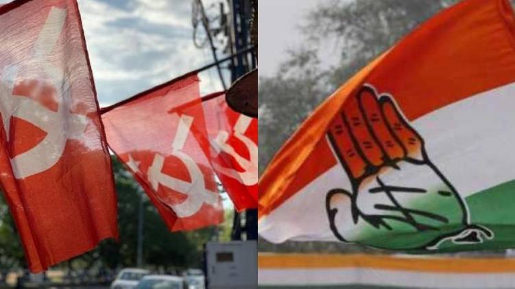 Kolkata congress left joint rally