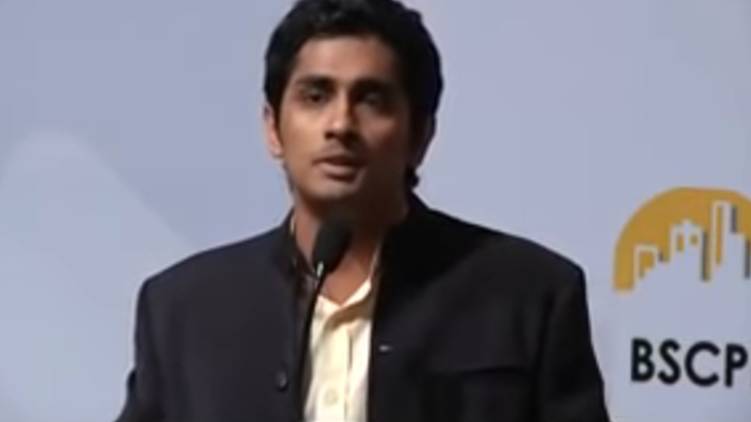 Siddharth Shares 2009 Video