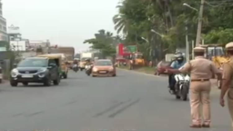 ernakulam