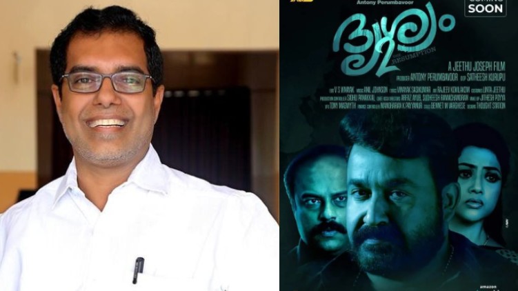ap abdullakutty praises drishyam
