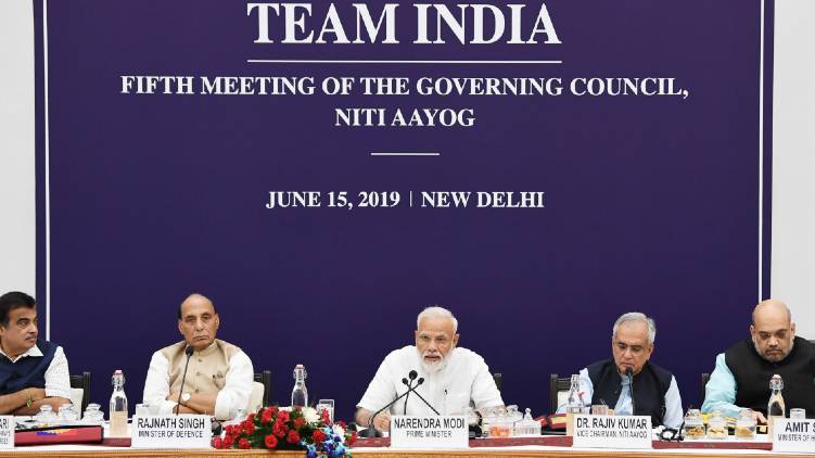 neeti ayog meeting