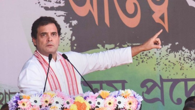 CAA Assam Rahul Gandhi