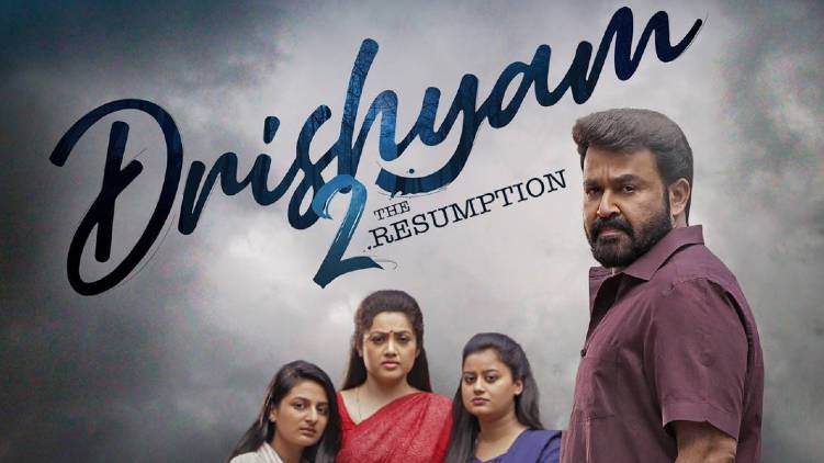 drishyam 2