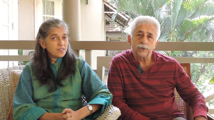 Ratna Pathak Naseeruddin Shah