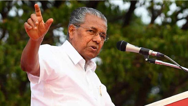 Pinarayi Vijayan BJP Alappuzha