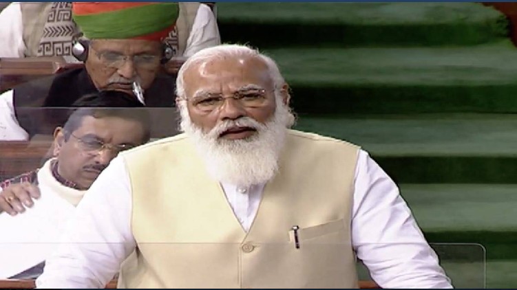 Modi Congress divided confused