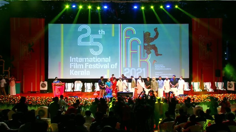 International Film Festival Kerala