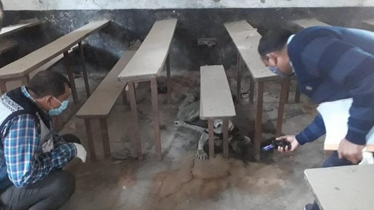 Skeleton found college up