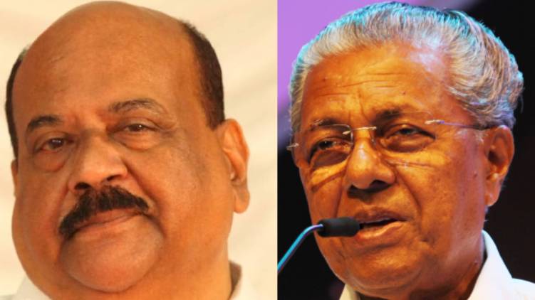 mani c kappan pinarayi vijayan