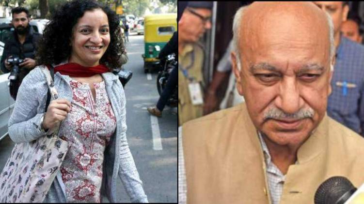 priya ramani mj akbar