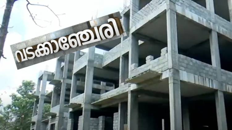 vadakkanjeri