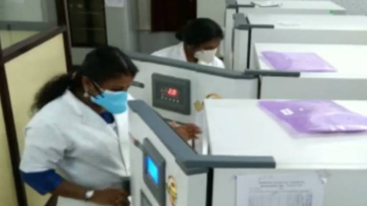 thrissur gov hospital blood bank