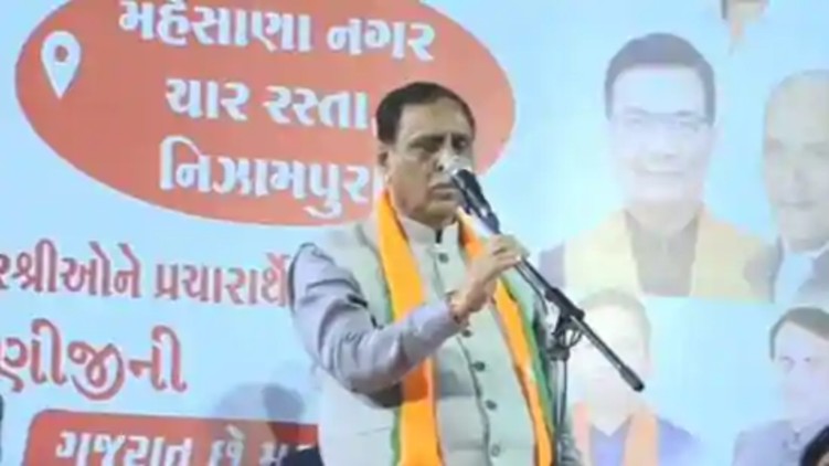 Vijay Rupani’s health condition