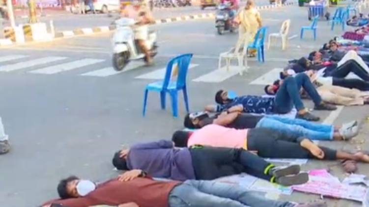 psc rank holders protest