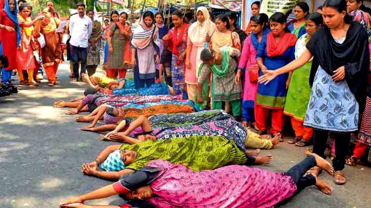 psc rank holders strike